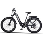 Elektrofahrrad für Erwachsene, 26 Zoll, City-Elektrofahrrad, mit Frontdämpfer, mit 500W Bafang Motor, abnehmbarer Samsung 48V 17.5AH Batterie, GUNAI GN26.