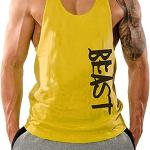 Canotta fitness, palestra, bodybuilding, canottiera smanicato in cotone, sport tank top, Cabeen Beast, giallo