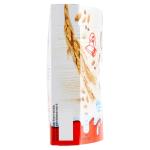 Céréales Kinder T9, 235g