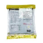 Seetang Sushi Nori KAITATUYA 50 Blatt