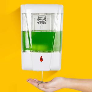 Dispenser sapone automatico, capacità 700ml, senza toccare, per gel disinfettante, sapone liquido