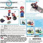 Nintendo Mario Kart avec moto, K'Nex