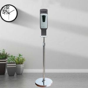 Piantana e Dispenser sapone automatico grigio