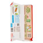Kinder Brioss Milch und Kakao, 10 Stück, 280 gr