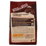 Galbusera ReisSuRiso Knusprigkeit mit Kakao und Müsli! 290 g