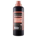 Trésors d'Orient, arôme Argan, adoucissant pour le linge de lave-linge, aromatique, boîte de 760 ml. 