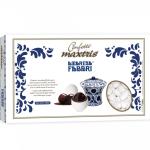 Fabbri Amarena Maxtris Konfetti, 1 kg