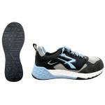 Upower Arya ESD S1PS HI HRO FO SR Sicherheitsschuhe