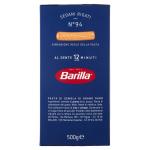 Pasta Sedani Rigati Barilla, 500 g