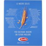 Barilla Pasta, le Casarecce n.287, 500g
