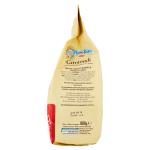 Biscuits Girotondi, 800g, Mulino Bianco, Barilla